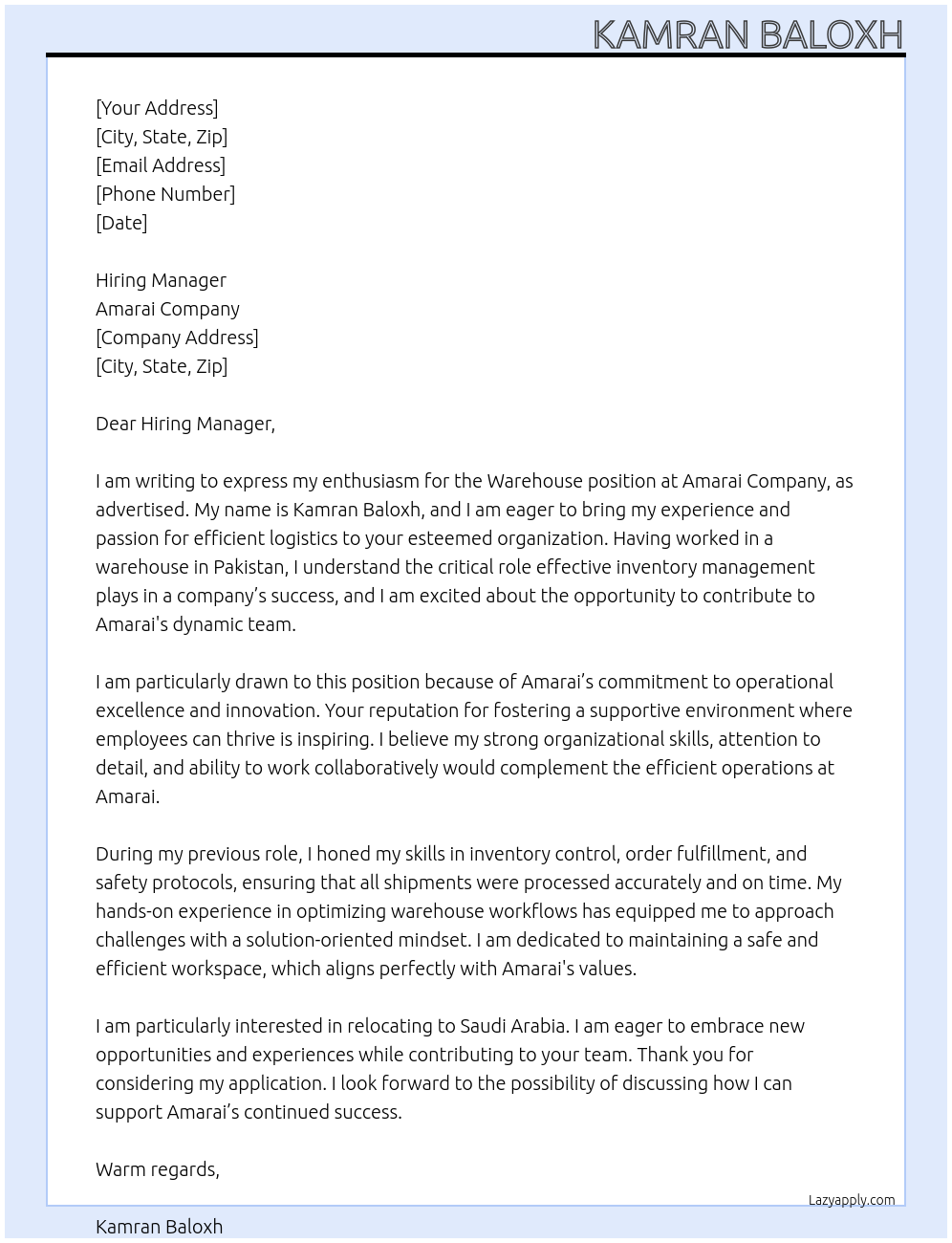 Warehouse At Amarai company Cover Letter