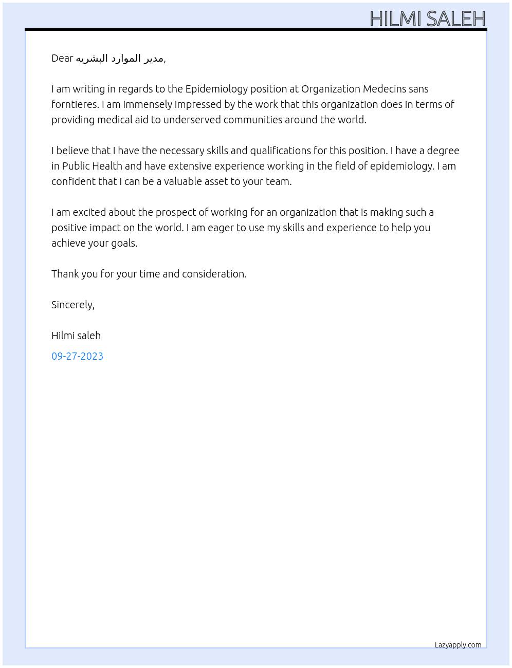 Epidemiology  At  Organization Medecins sans forntieres Cover Letter