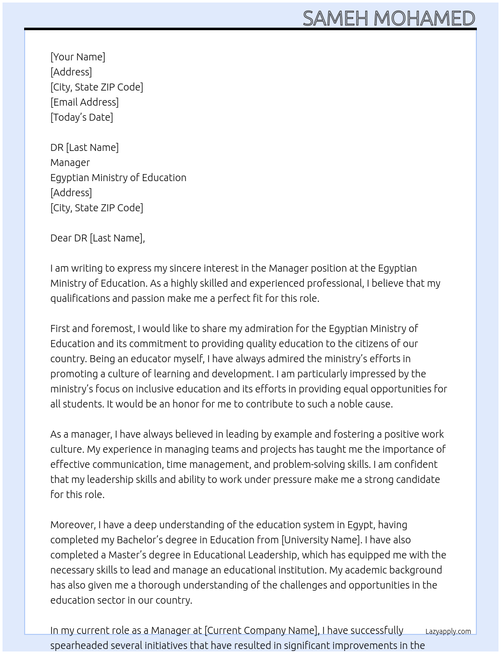 Manger At Egyptian Ministry of Education Cover Letter