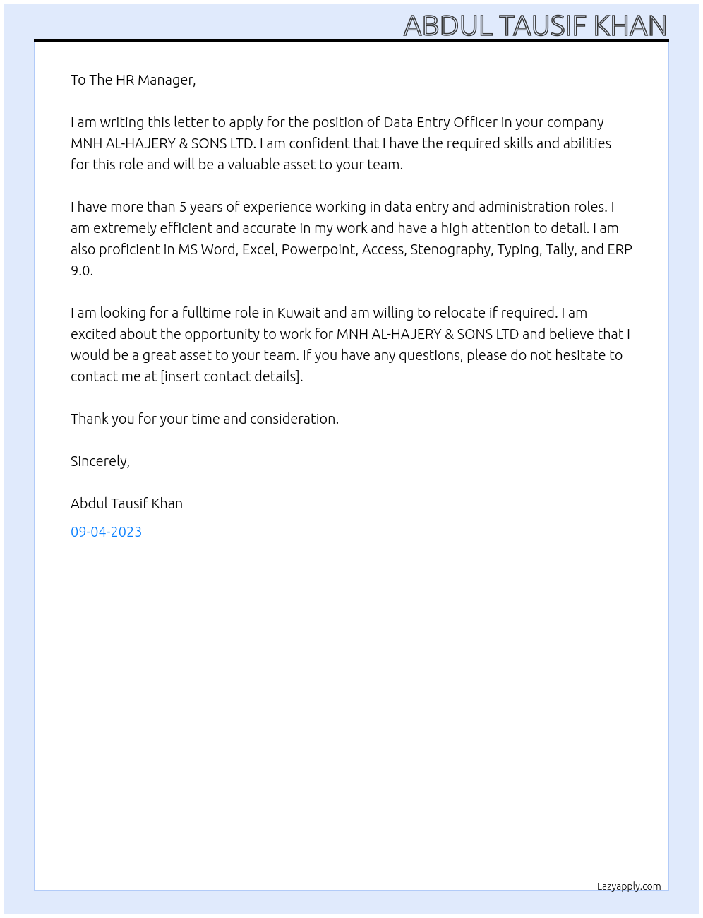 Data Entry Officer At MNH AL-HAJERY & SONS LTD. Cover Letter