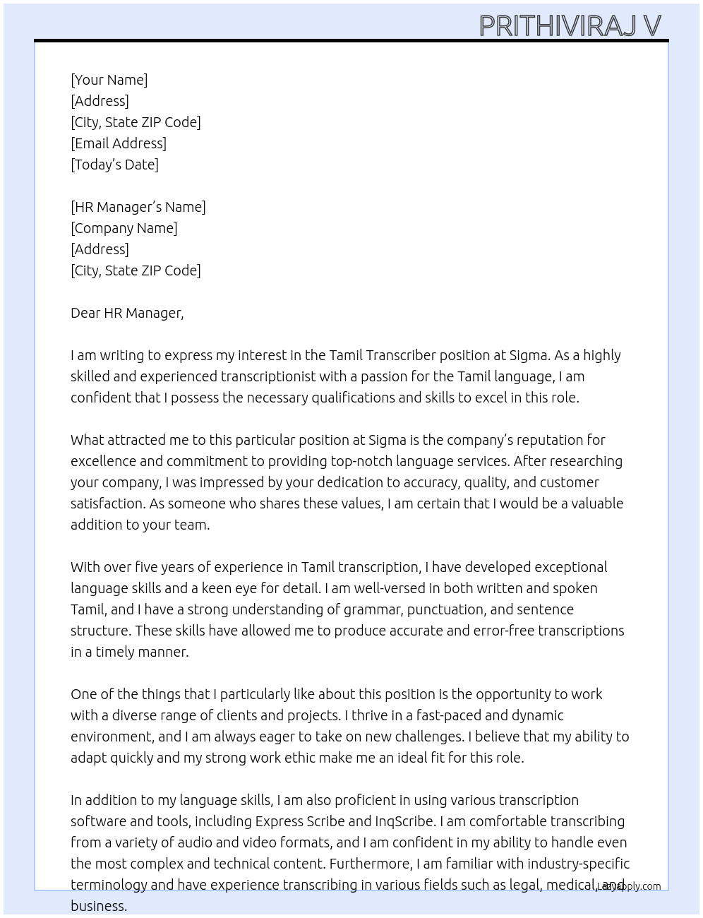 Tamil Transcriber At Sigma Cover Letter
