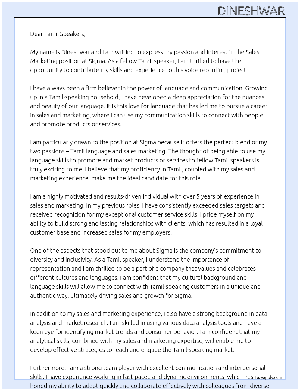 Sales marketing At Sigma Cover Letter