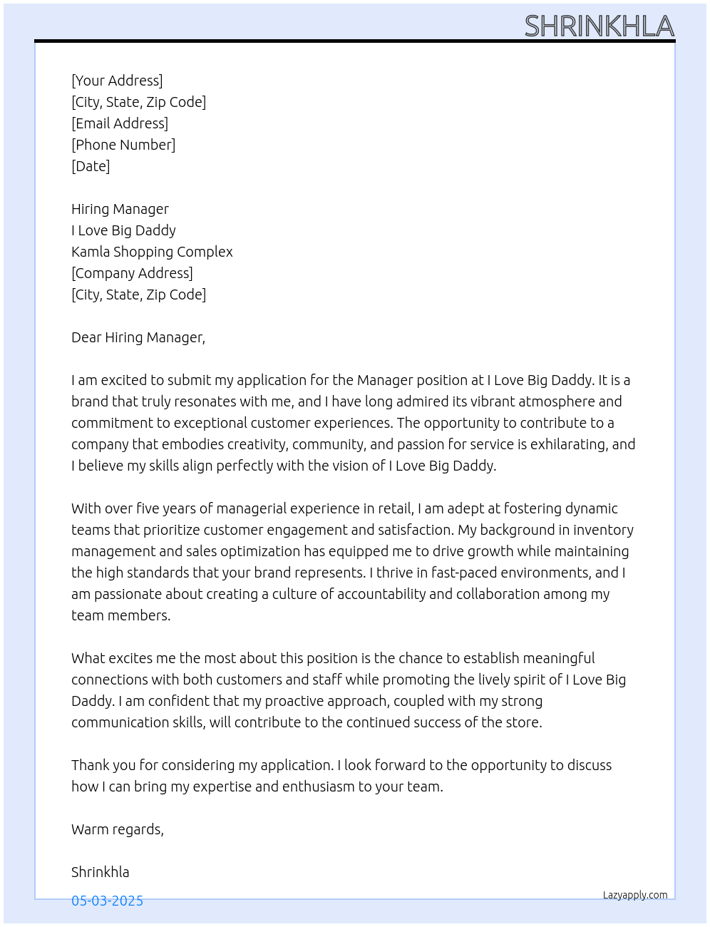 Manger At  I love big daddy Cover Letter