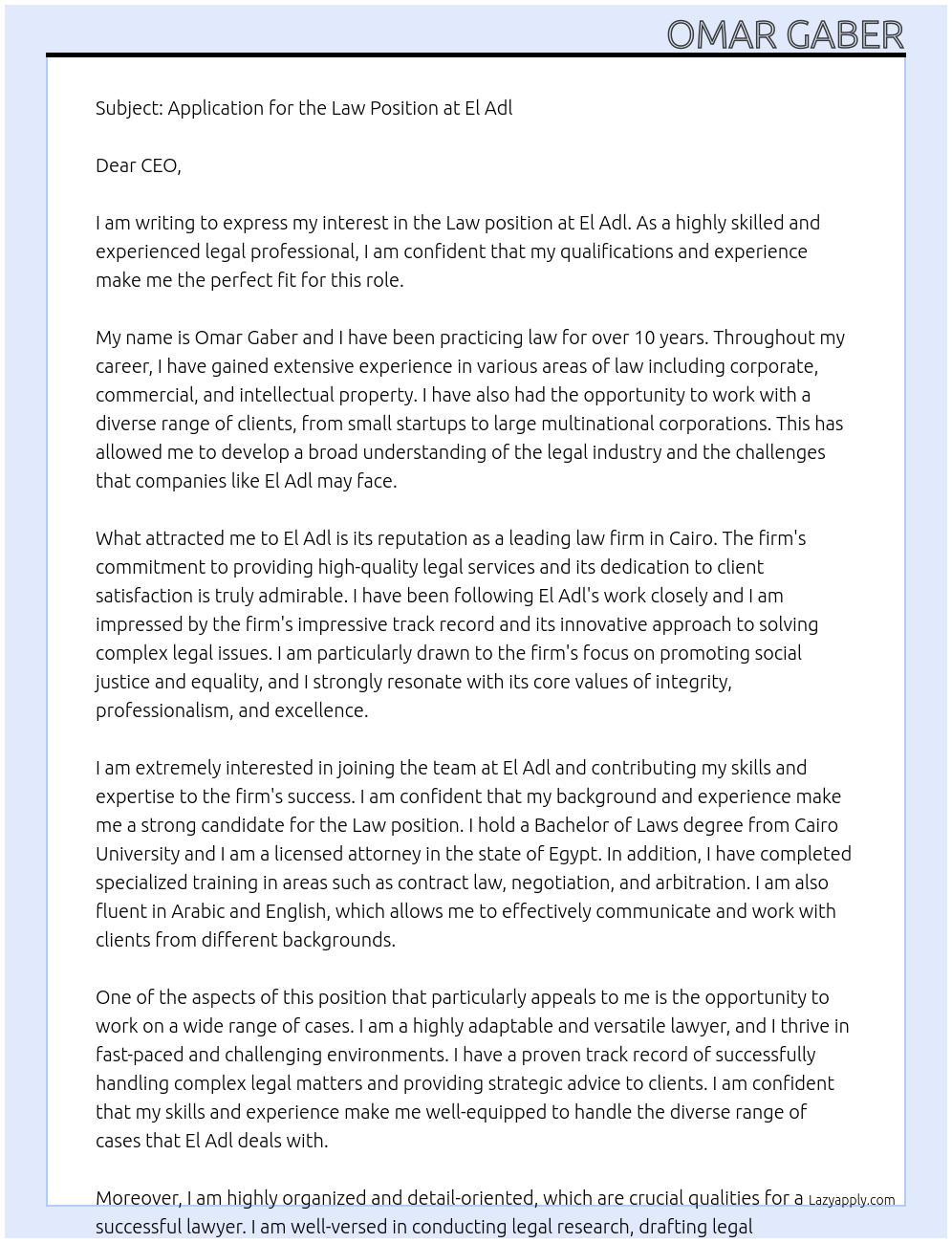 Law At El Adl Cover Letter