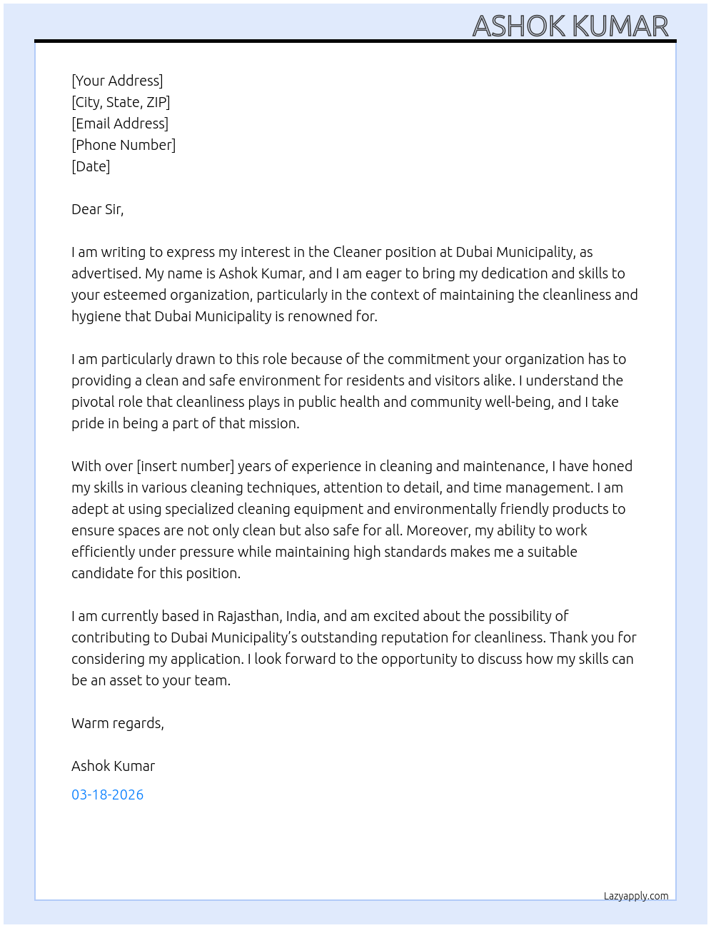 Cleaner  At Dubai municipality  Cover Letter