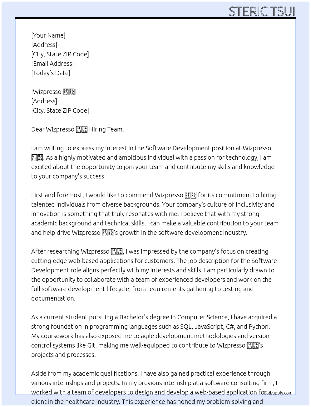 Software Development At Wizpresso 濃說 Cover Letter